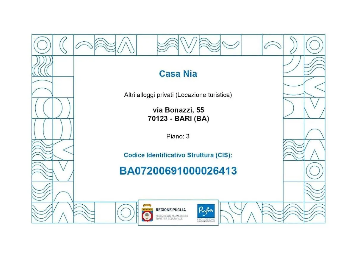 Apartment Casa Nia Centro Bari Puglia 0*,  Italy